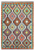 Maimaneh Classic Kilim 120 x 82 cms - The Nomads Tent